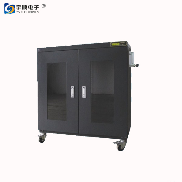 quality electric moisture proof cabinet,n2 gas chamber for clean room