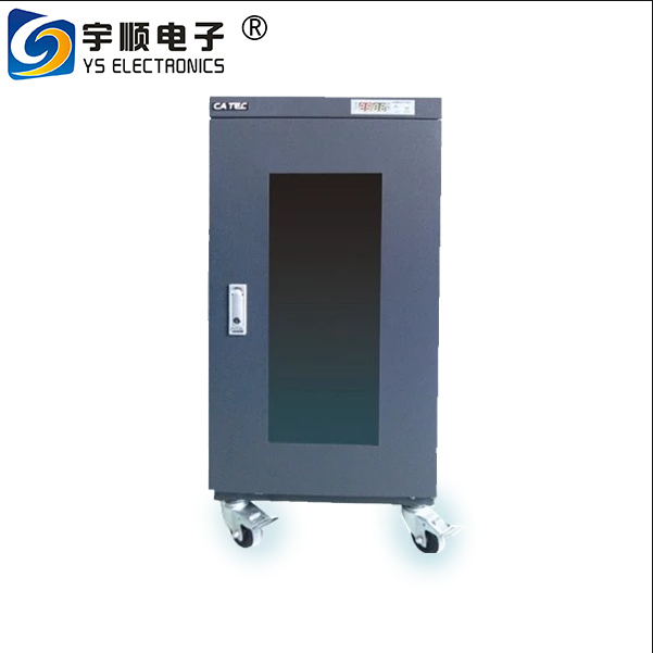 Electric drying bx digital dryer drying room: YS160 Made in China