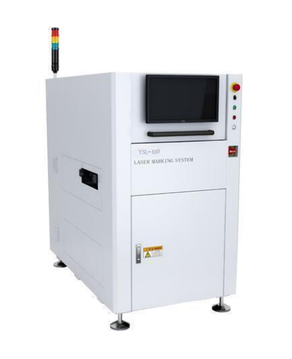 Green Epoxy Laser Marking Machine-YSL-450-Green Epoxy Laser Marking Machine-YSL-450 Manufacturers, Suppliers and Exporters on pcb-router.com Laser Marking Machines