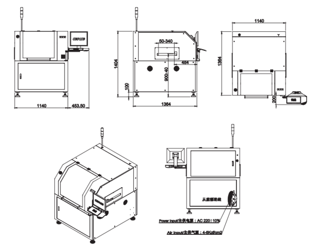 Fully Automatic Solder Paste Printer 1