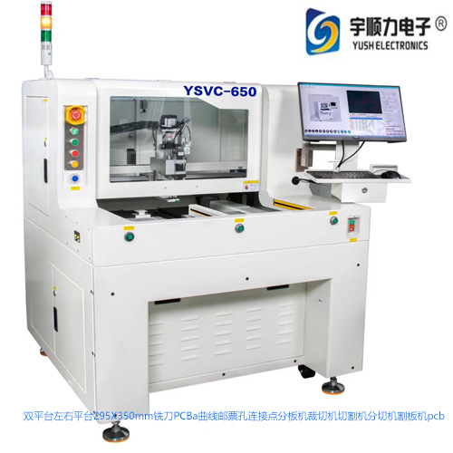 Quality Automatic PCB Depanelist manufacturers & exporter - buy Automatic PCB Depanelist-YSVC-650  from China manufacturer.
