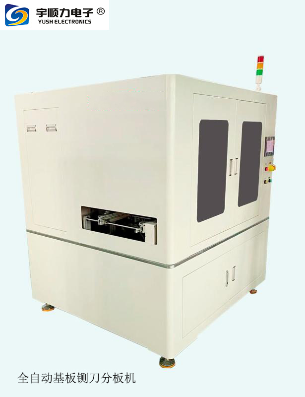 On-line filer automatic cutting machine COB light source board developed automatic pcb cutting equipment, microcomputer is used to control the automatic feeding board. Suitable for PCB board, aluminum