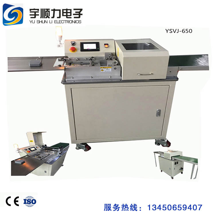We were looking for PCB de-paneling machine to separate final assembled pre V-Groove boards