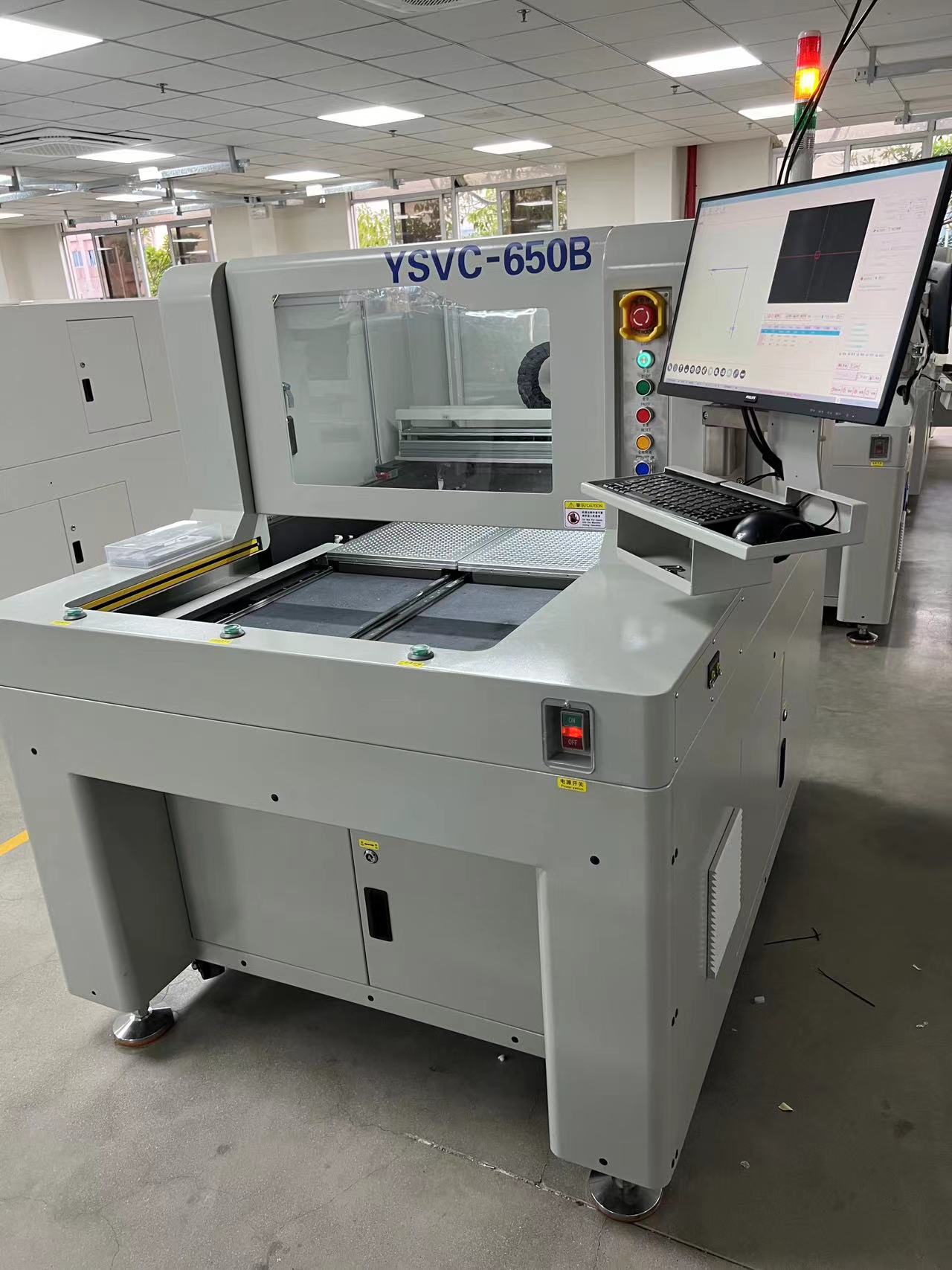 YSVC-650-PCBA Router Machine300x350mm (1).jpg