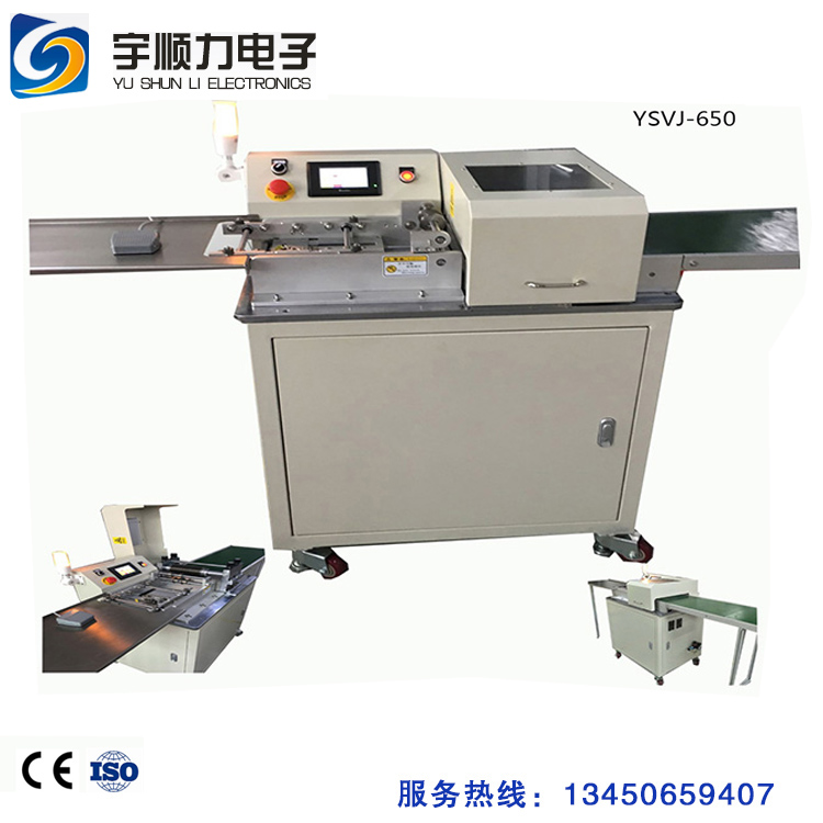 PCB Cutting Machine For LED Electronics Industry|metal core depaneling device