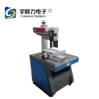 High Quality XY axis visual positioning automatic marking machine For SMT Production Line